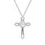 10K White Gold 1/4 Ct.Tw.Moving Diamond Cross Pendant - Larson Jewelers