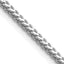 14K White Gold 2mm Franco with Lobster Clasp Chain Necklace